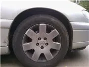 предно страница