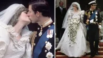 Весілля Діани нареченої