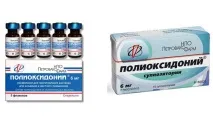 Схема лікування хламідіозу у жінок препаратами хламідіозу