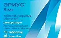 таблетки таблетки