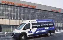 паркиране паркиране