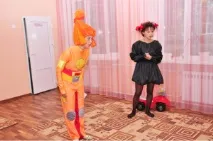 забавление научи