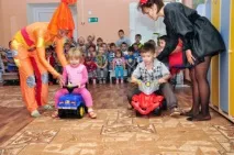 забавление fixik