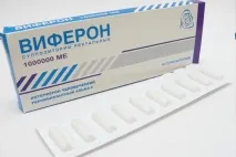 Свічки для дітей від високої температури, противірусні дітей