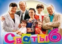 серіалу