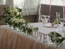 младоженци