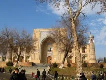 країна