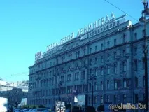 Весільна подорож як планувалося море і чим усе це закінчилося, або історія про Пітера (частина планувалося