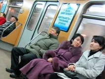 країна