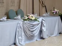 младоженци