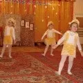 Театралізоване дійство дійство
