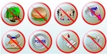 компютърната безопасна работа