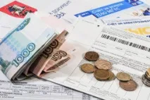 Тарифи на воду в 2018 році знизяться на 5%. тарифи