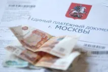 Тарифи на воду в 2018 році знизяться на 5%. тарифи