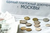 Тарифи на воду в 2018 році знизяться на 5%. 2018