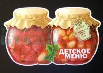 Друкарня - Літера А - Виробництво поліграфічної продукції літера