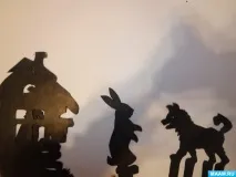 заюшкина направи