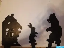 направи избушка