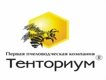 тенториум супозитории