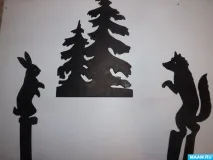 заюшкина сенките