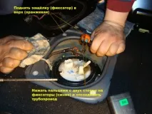 бензин