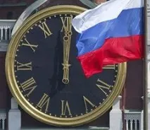 сега може