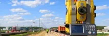 локална тотална станция