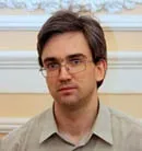 воков държавен университет