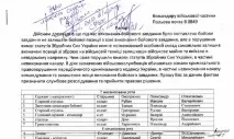 войници