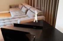 технология