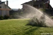 универсална къщата