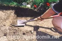 полагане плочи