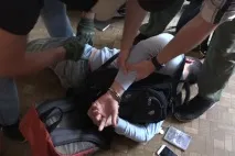 третото лице