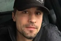билан билан