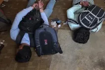 лице лице