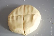 ленінградський