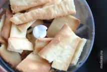 торт