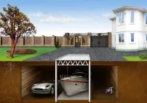 подробно обмислете