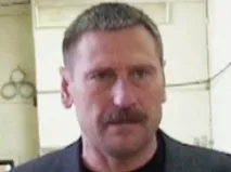 труден труден