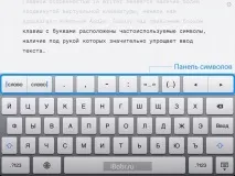 зручний