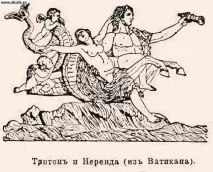 Юлий Цезар морските божества