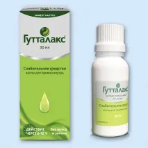 фистула ануса