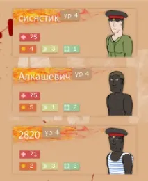 вашого