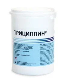 трицилин животни
