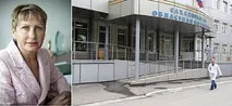 труден членовете комисията