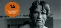 шварценегер шварценегер