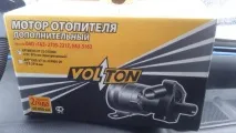 монтаж допълнителна