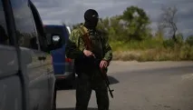 У ДНР оголосили про створення нової держави МалоУкраїни - РІА Новини оголосили