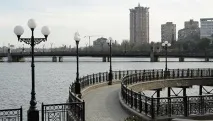 У ДНР оголосили про створення нової держави МалоУкраїни - РІА Новини створення