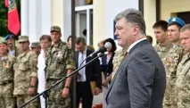 У ДНР оголосили про створення нової держави МалоУкраїни - РІА Новини нової